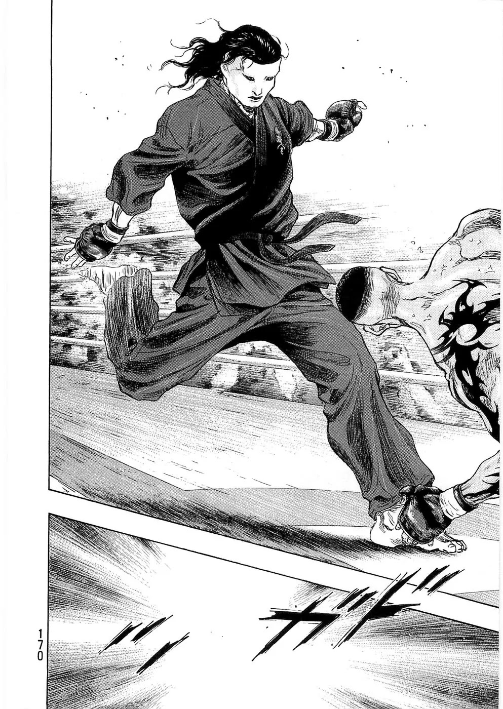 Shamo Chapter 24.44 page 3 - Vol.24 Chapter 44: Painless