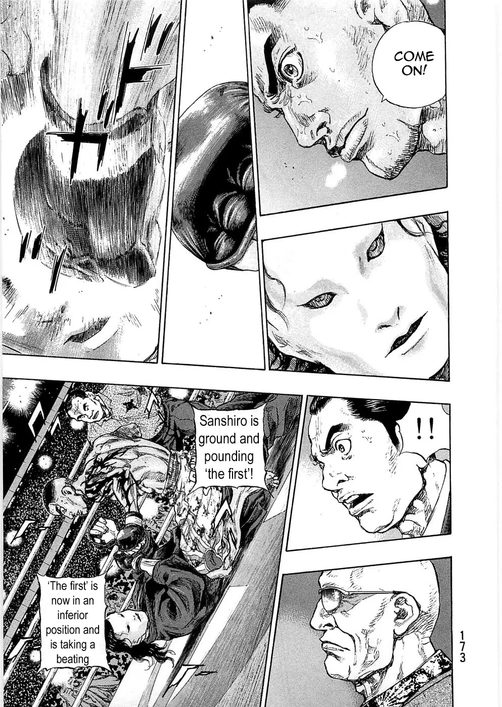 Shamo Chapter 24.44 page 6 - Vol.24 Chapter 44: Painless