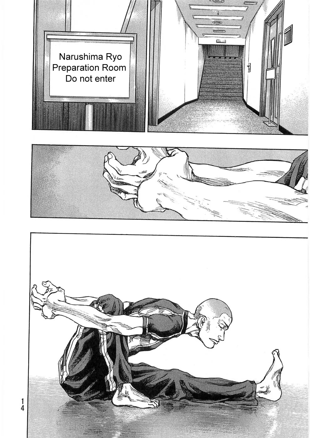 Shamo Vol.25 Chapter 45 page 13 - Vol.25 Chapter 45: The Winner