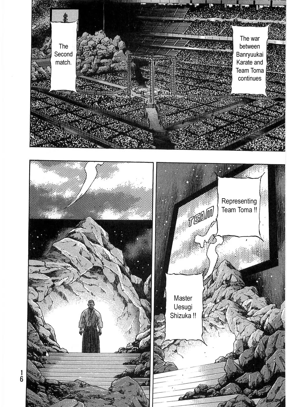 Shamo Vol.25 Chapter 45 page 15 - Vol.25 Chapter 45: The Winner