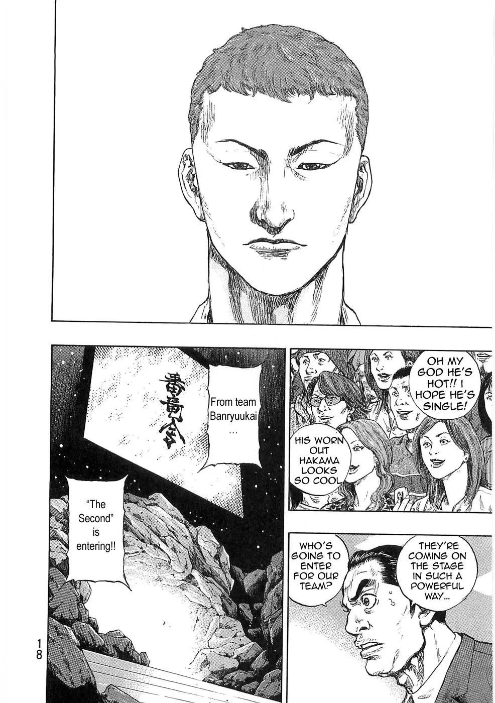 Shamo Vol.25 Chapter 45 page 17 - Vol.25 Chapter 45: The Winner