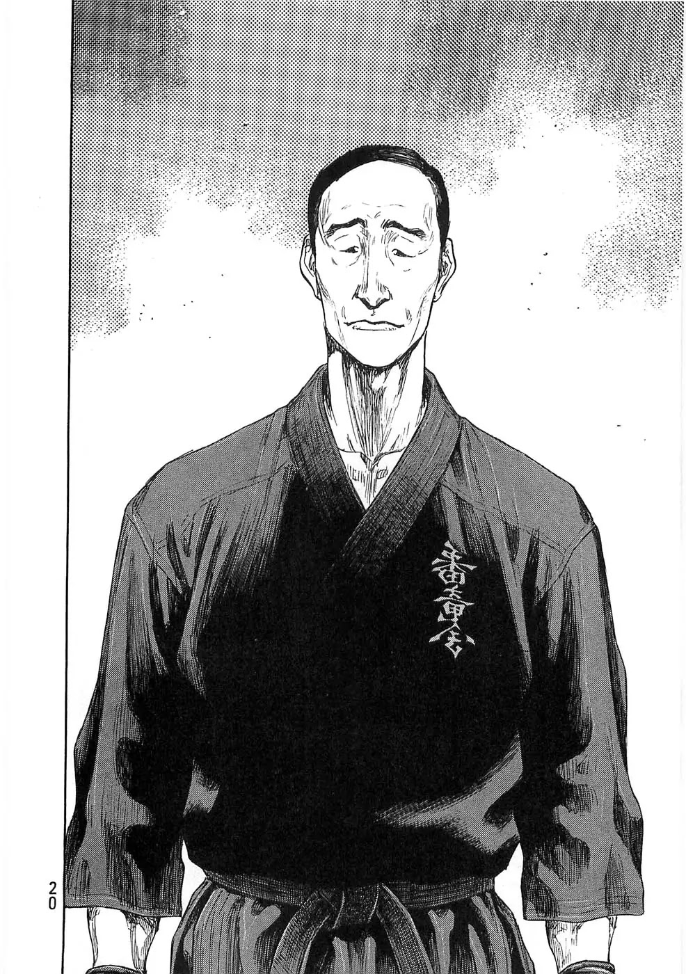 Shamo Vol.25 Chapter 45 page 19 - Vol.25 Chapter 45: The Winner