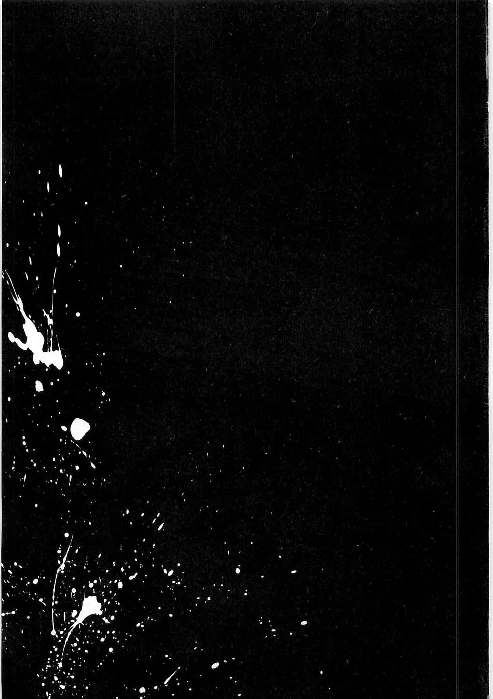 Shamo Vol.25 Chapter 45 page 2 - Vol.25 Chapter 45: The Winner