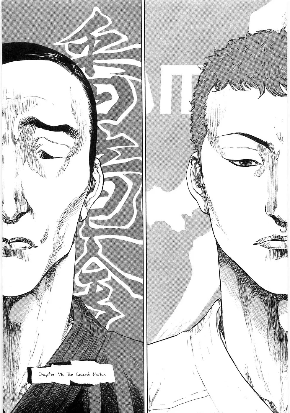Shamo Vol.25 Chapter 46 page 1 - Vol.25 Chapter 46: The Second Match