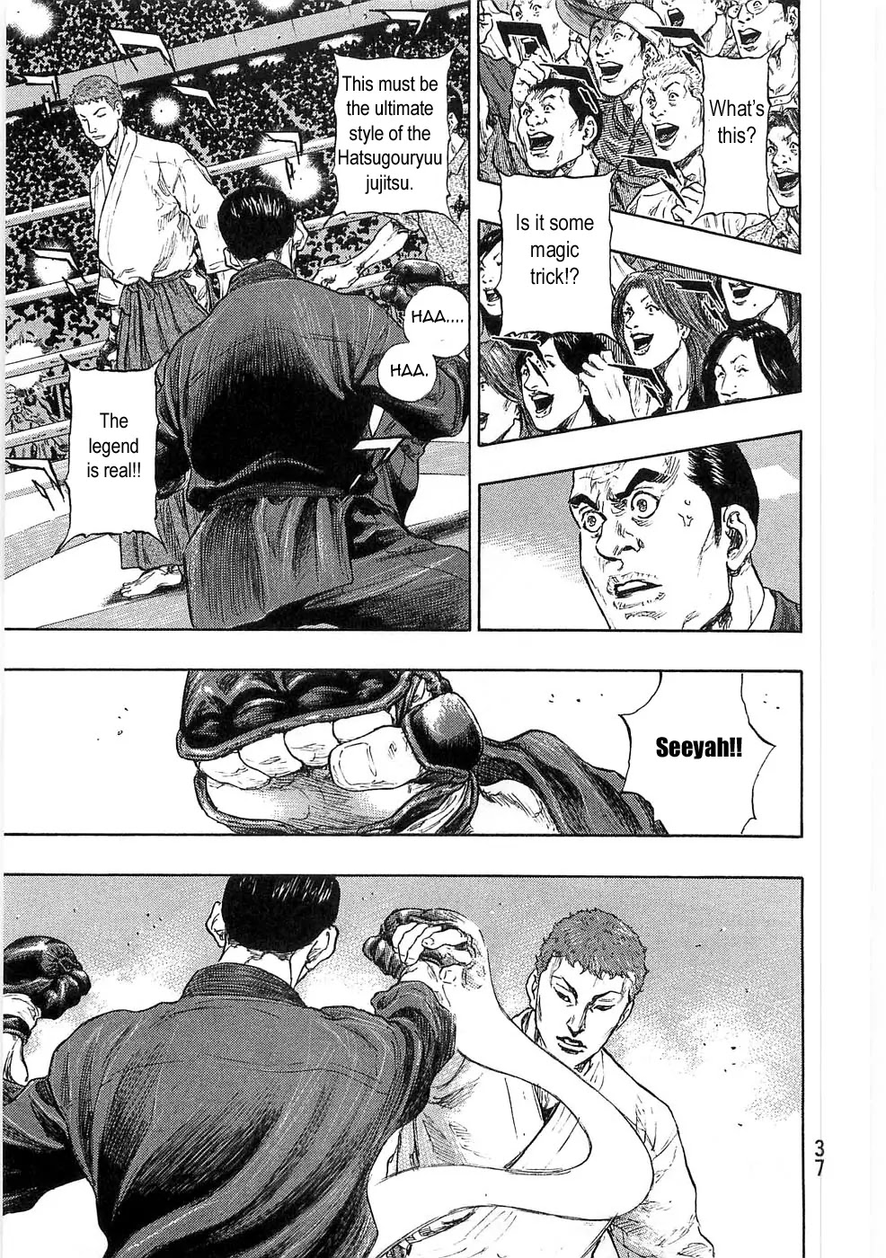 Shamo Vol.25 Chapter 46 page 12 - Vol.25 Chapter 46: The Second Match