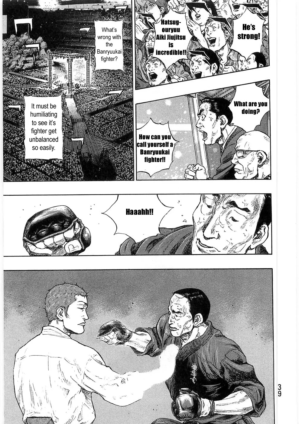 Shamo Vol.25 Chapter 46 page 14 - Vol.25 Chapter 46: The Second Match