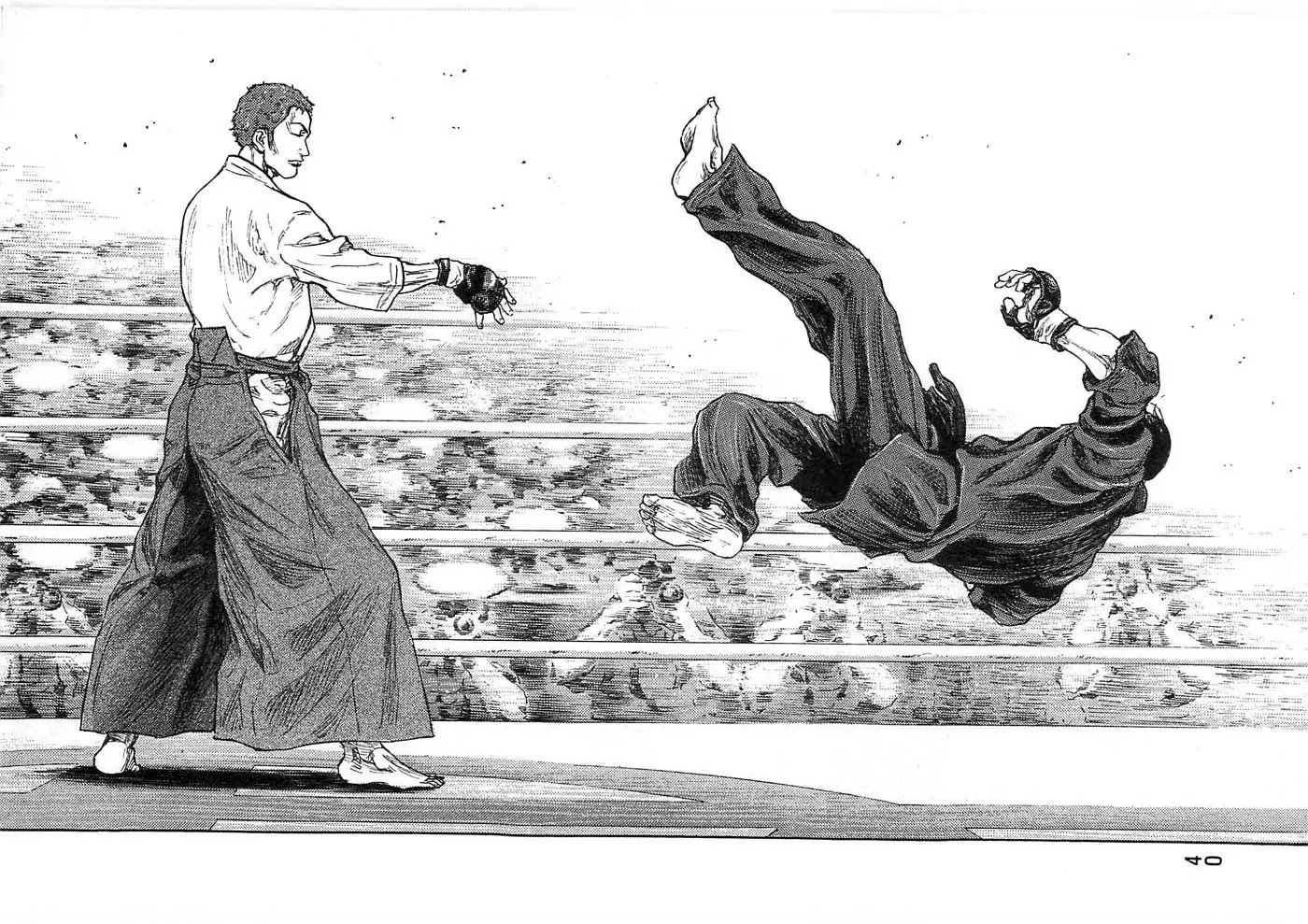 Shamo Vol.25 Chapter 46 page 15 - Vol.25 Chapter 46: The Second Match