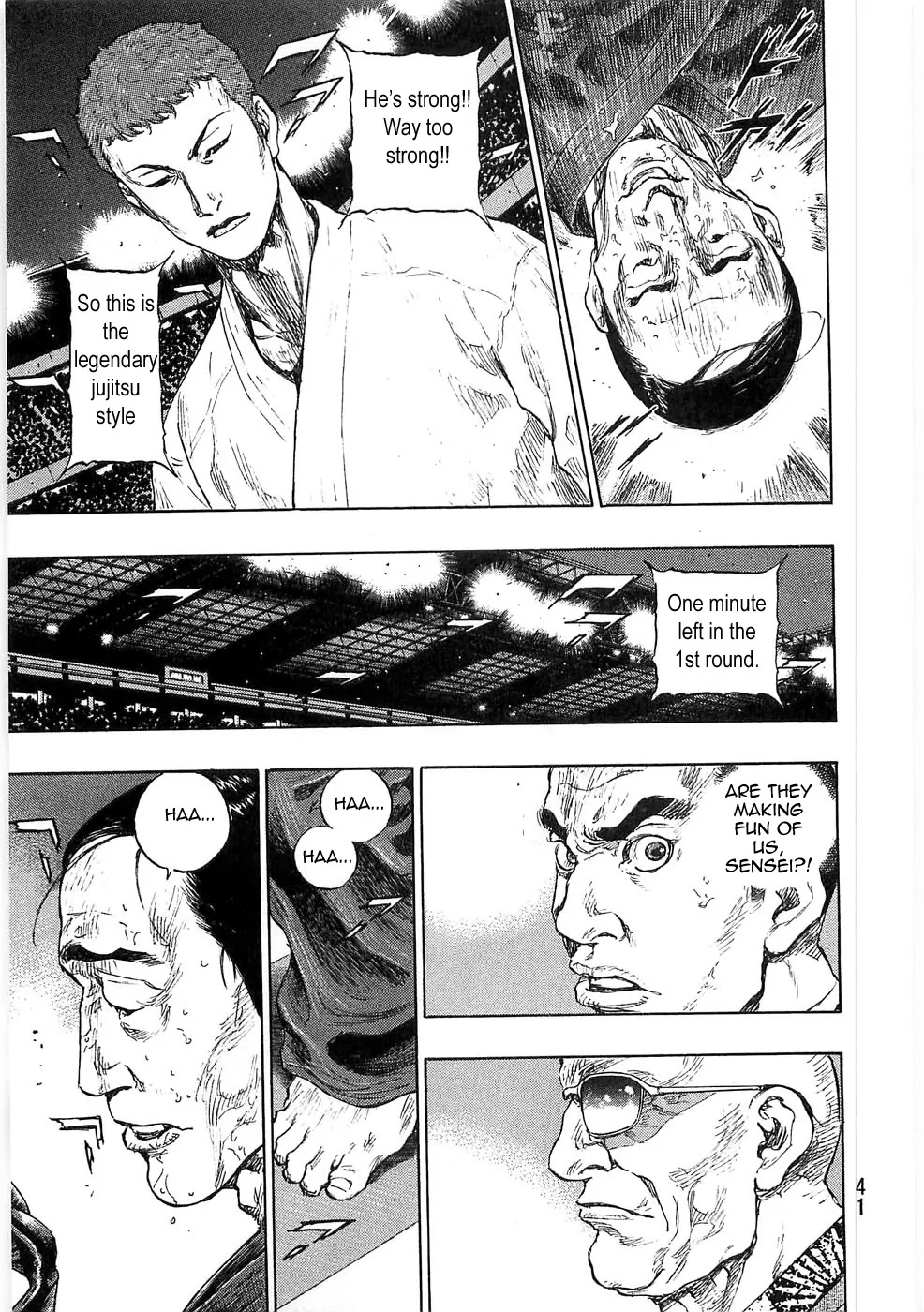 Shamo Vol.25 Chapter 46 page 16 - Vol.25 Chapter 46: The Second Match