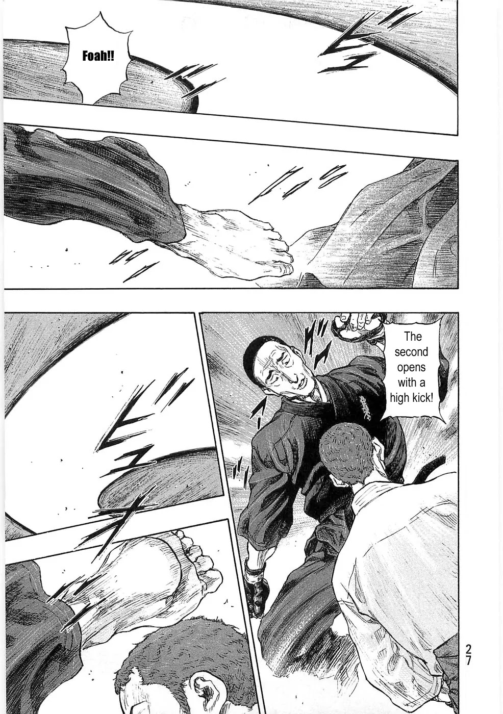 Shamo Vol.25 Chapter 46 page 3 - Vol.25 Chapter 46: The Second Match
