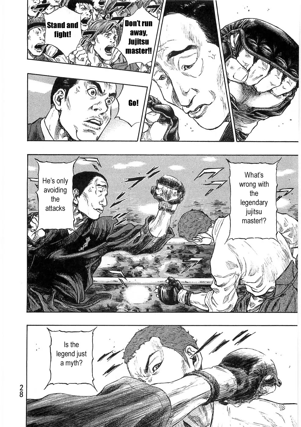 Shamo Vol.25 Chapter 46 page 4 - Vol.25 Chapter 46: The Second Match