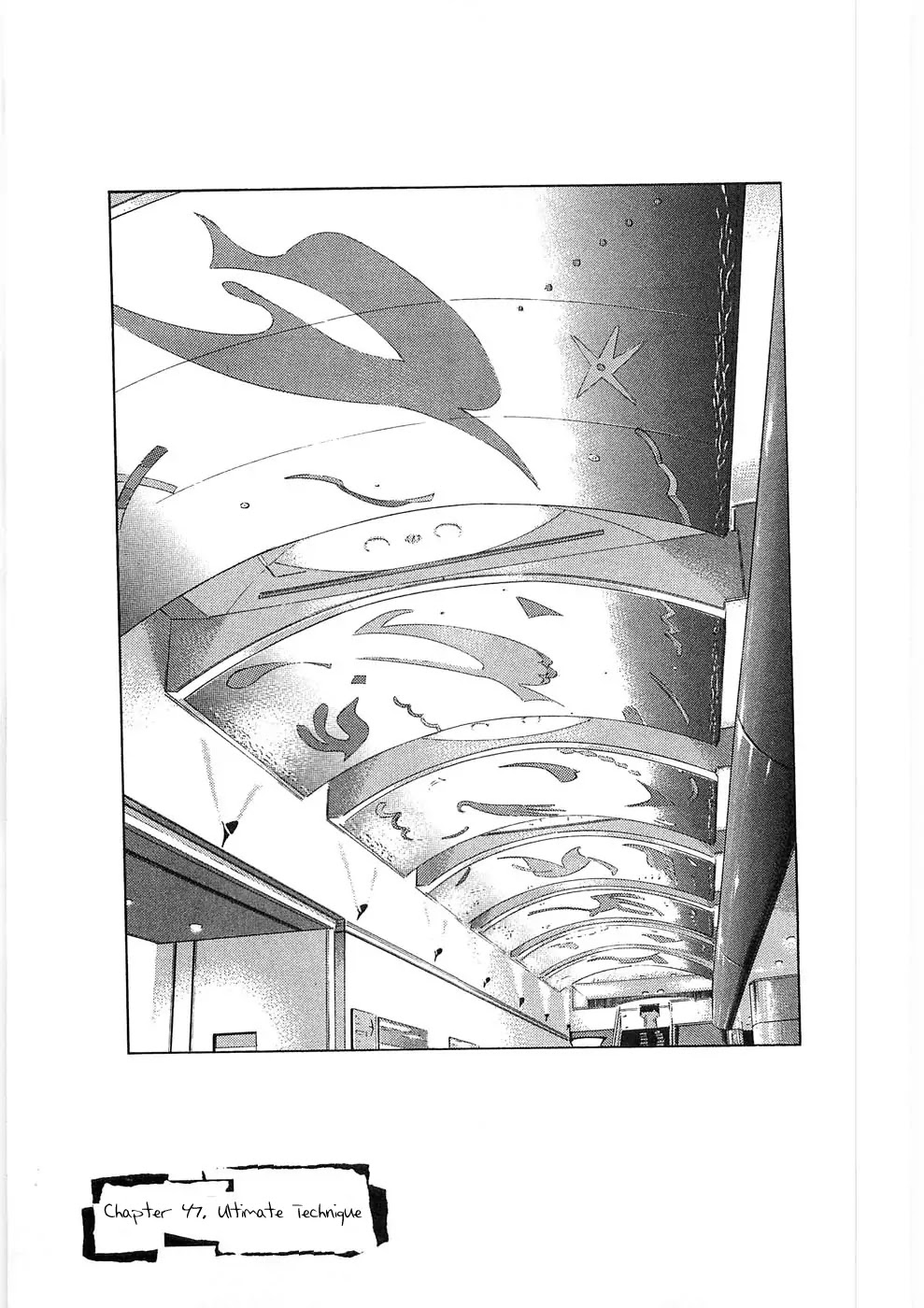 Shamo Chapter 25.47 page 1 - Vol.25 Chapter 47: Ultimate Technique