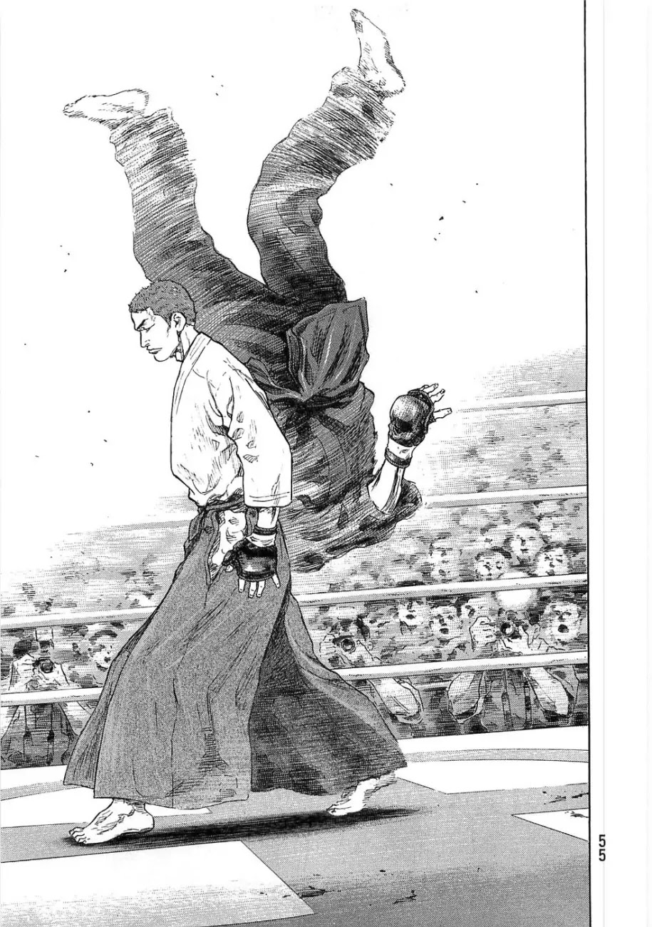 Shamo Chapter 25.47 page 11 - Vol.25 Chapter 47: Ultimate Technique