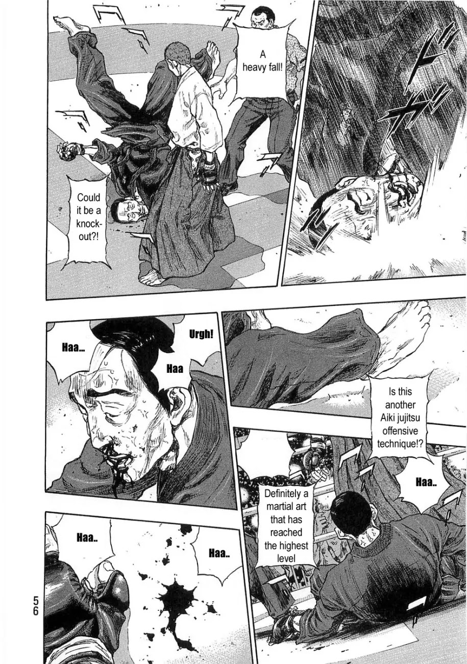 Shamo Chapter 25.47 page 12 - Vol.25 Chapter 47: Ultimate Technique