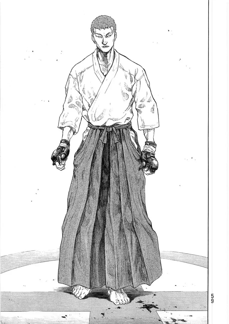 Shamo Chapter 25.47 page 15 - Vol.25 Chapter 47: Ultimate Technique