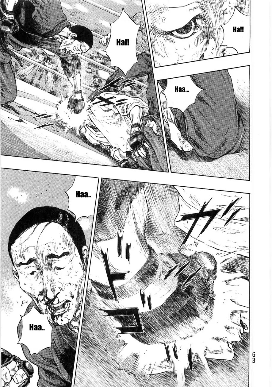 Shamo Chapter 25.47 page 19 - Vol.25 Chapter 47: Ultimate Technique