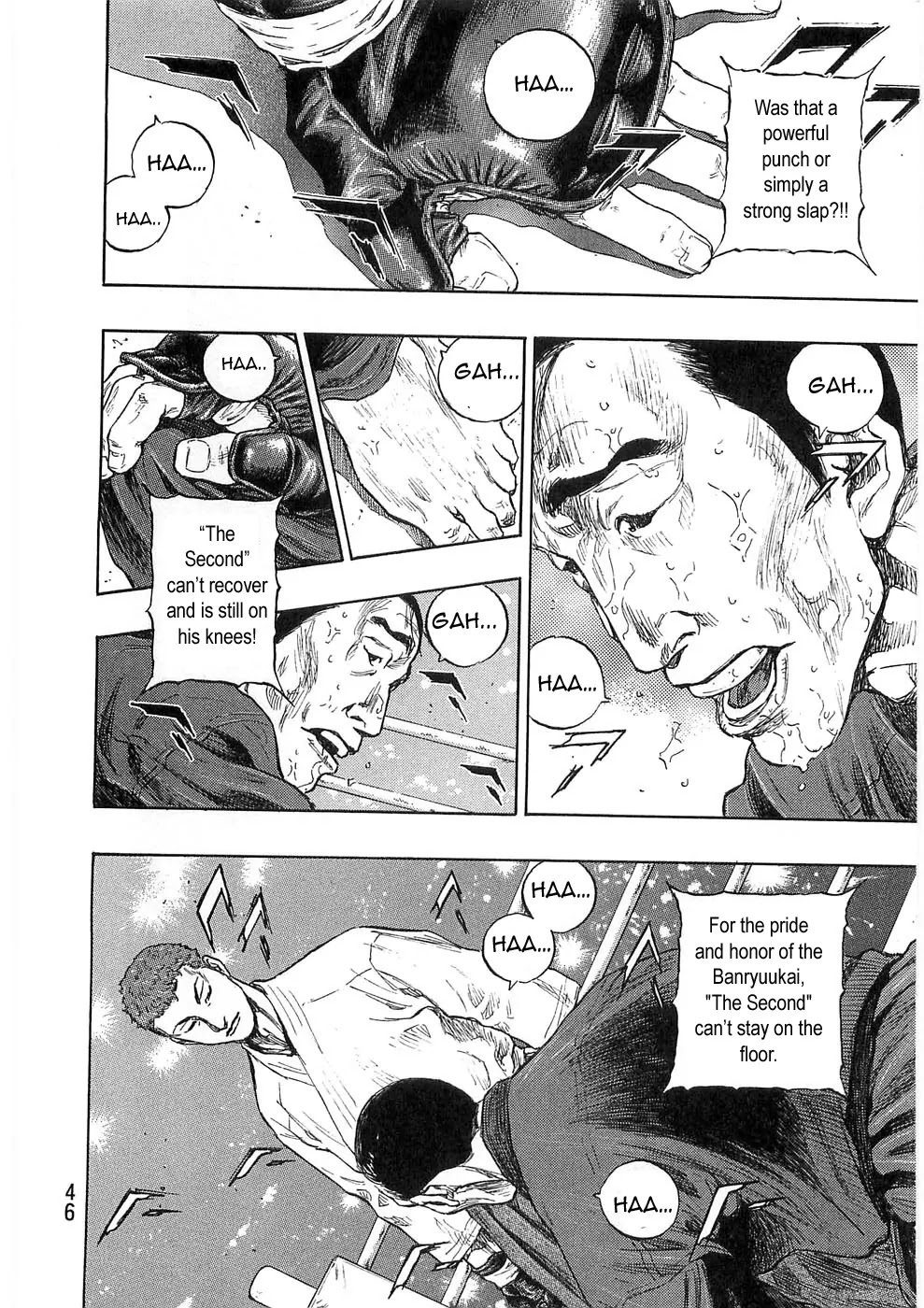 Shamo Chapter 25.47 page 2 - Vol.25 Chapter 47: Ultimate Technique