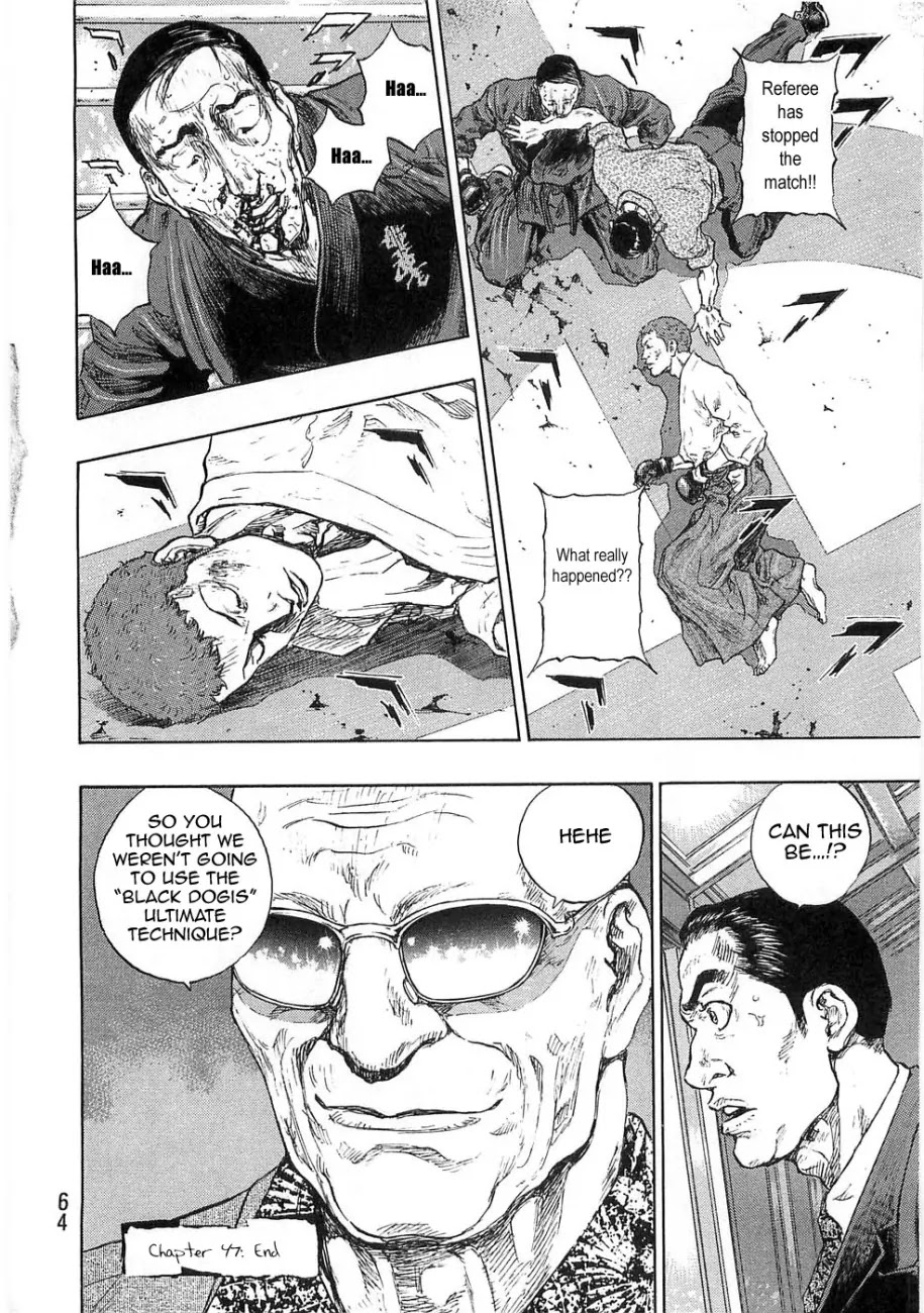 Shamo Chapter 25.47 page 20 - Vol.25 Chapter 47: Ultimate Technique