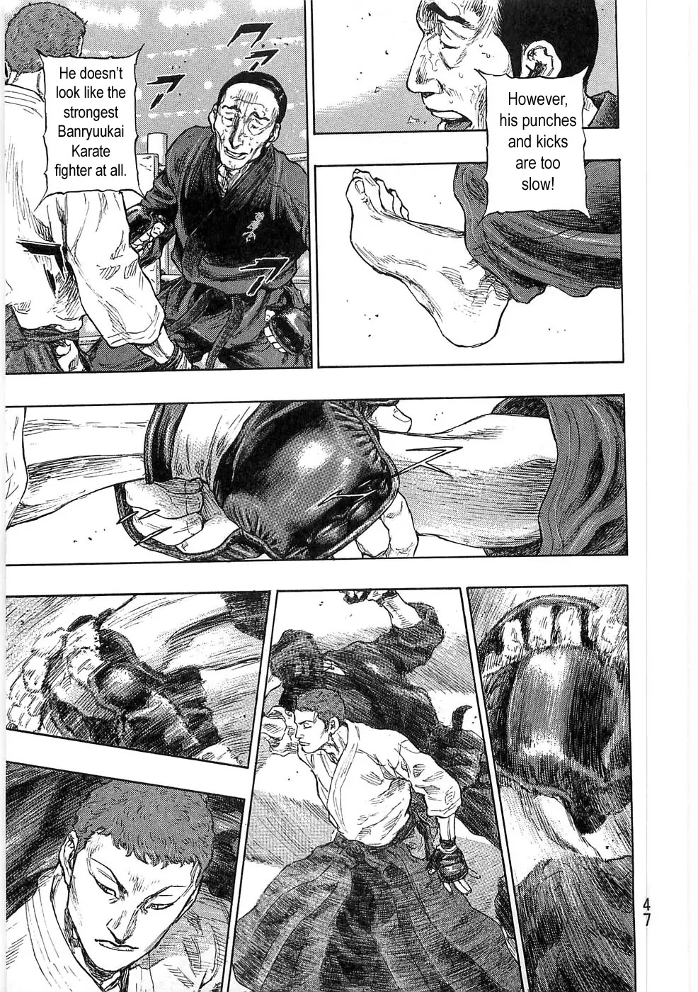 Shamo Chapter 25.47 page 3 - Vol.25 Chapter 47: Ultimate Technique