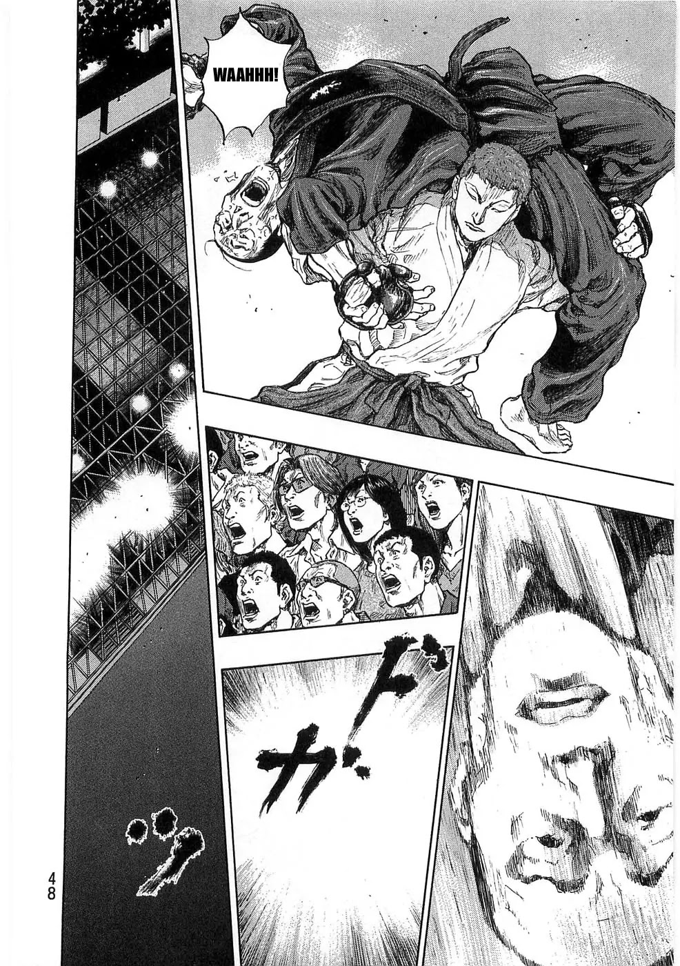 Shamo Chapter 25.47 page 4 - Vol.25 Chapter 47: Ultimate Technique