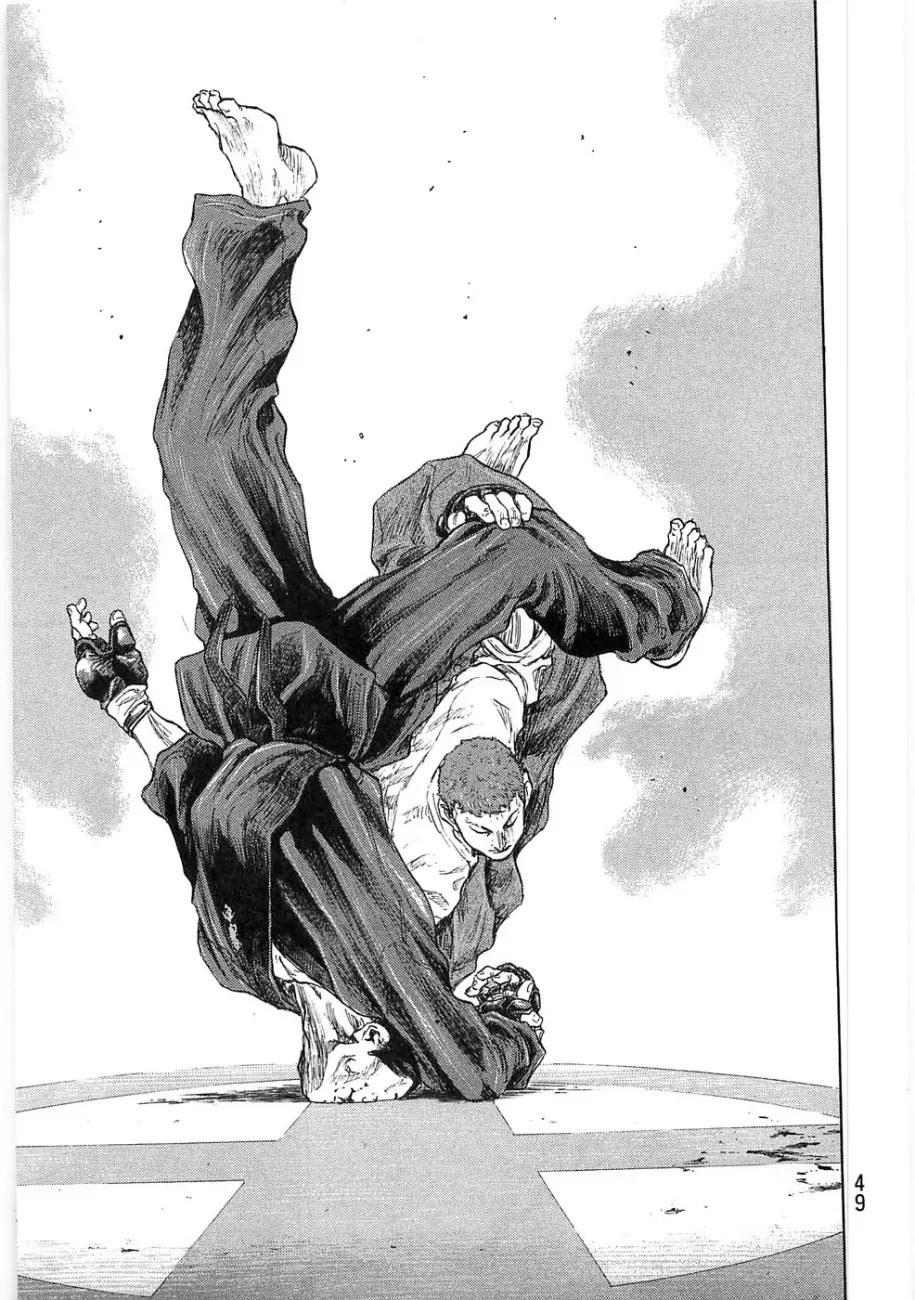 Shamo Chapter 25.47 page 5 - Vol.25 Chapter 47: Ultimate Technique
