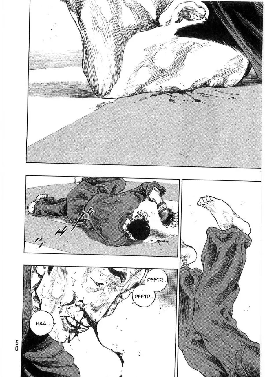 Shamo Chapter 25.47 page 6 - Vol.25 Chapter 47: Ultimate Technique