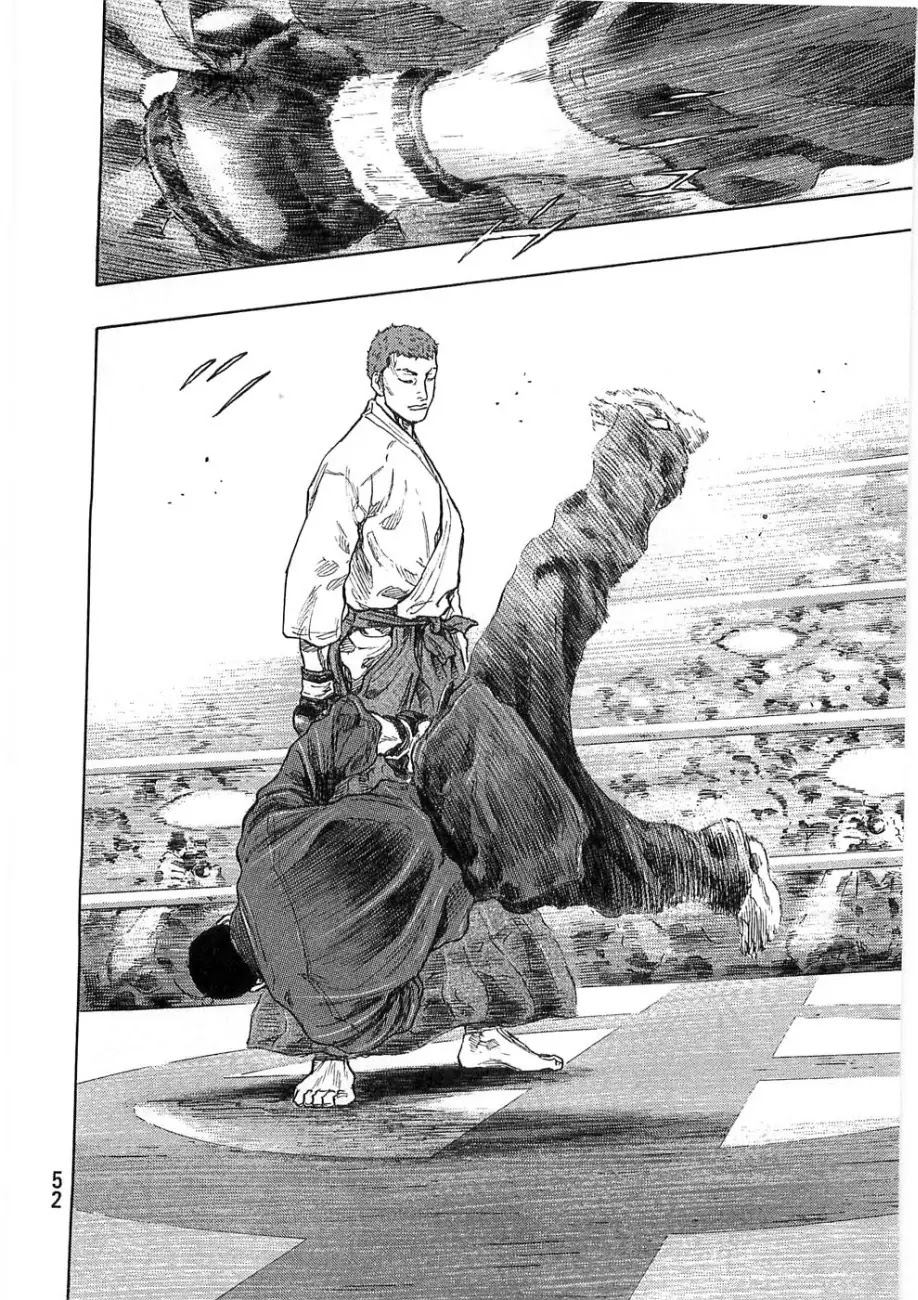 Shamo Chapter 25.47 page 8 - Vol.25 Chapter 47: Ultimate Technique
