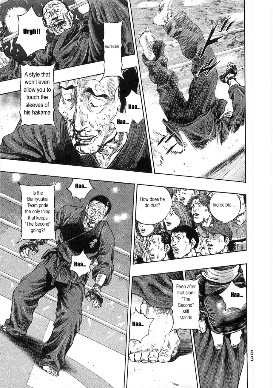 Shamo Chapter 25.47 page 9 - Vol.25 Chapter 47: Ultimate Technique
