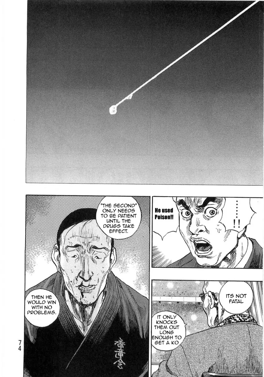 Shamo Chapter 25.48 page 10 - Vol.25 Chapter 48: Ultimate Technique and its Secret