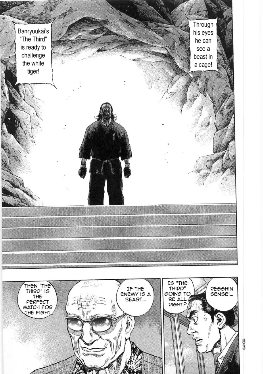 Shamo Chapter 25.48 page 19 - Vol.25 Chapter 48: Ultimate Technique and its Secret