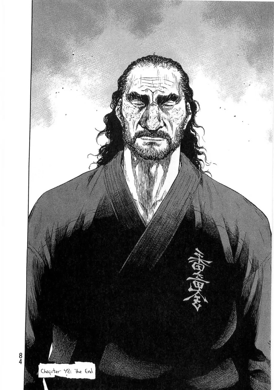 Shamo Chapter 25.48 page 20 - Vol.25 Chapter 48: Ultimate Technique and its Secret