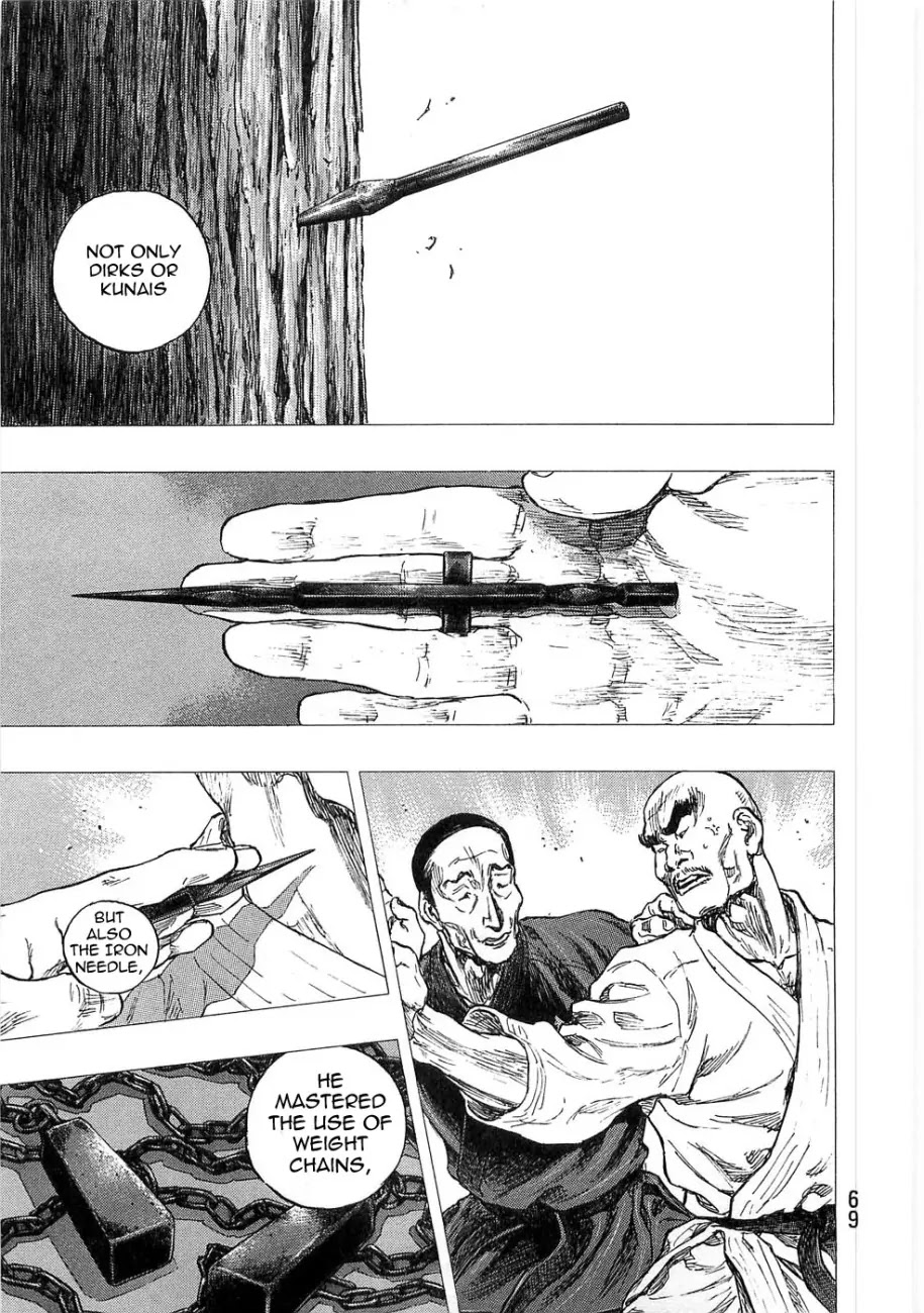Shamo Chapter 25.48 page 5 - Vol.25 Chapter 48: Ultimate Technique and its Secret