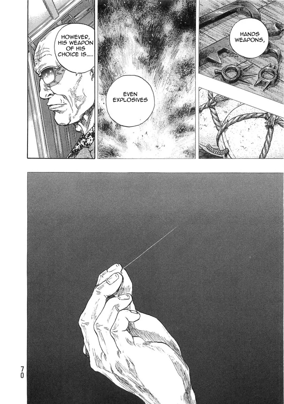 Shamo Chapter 25.48 page 6 - Vol.25 Chapter 48: Ultimate Technique and its Secret