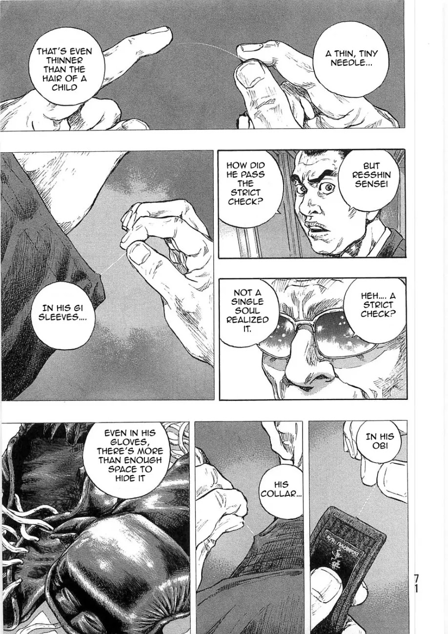 Shamo Chapter 25.48 page 7 - Vol.25 Chapter 48: Ultimate Technique and its Secret