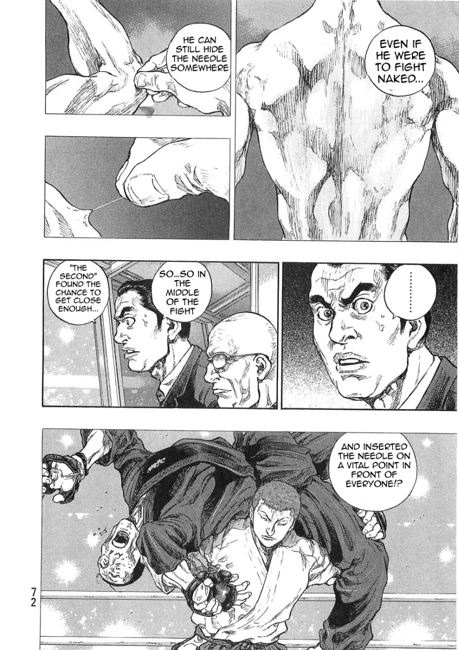 Shamo Chapter 25.48 page 8 - Vol.25 Chapter 48: Ultimate Technique and its Secret