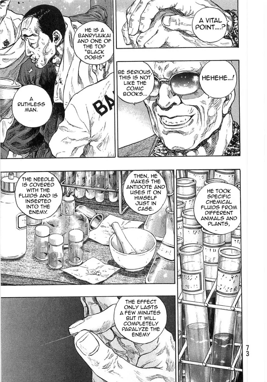 Shamo Chapter 25.48 page 9 - Vol.25 Chapter 48: Ultimate Technique and its Secret