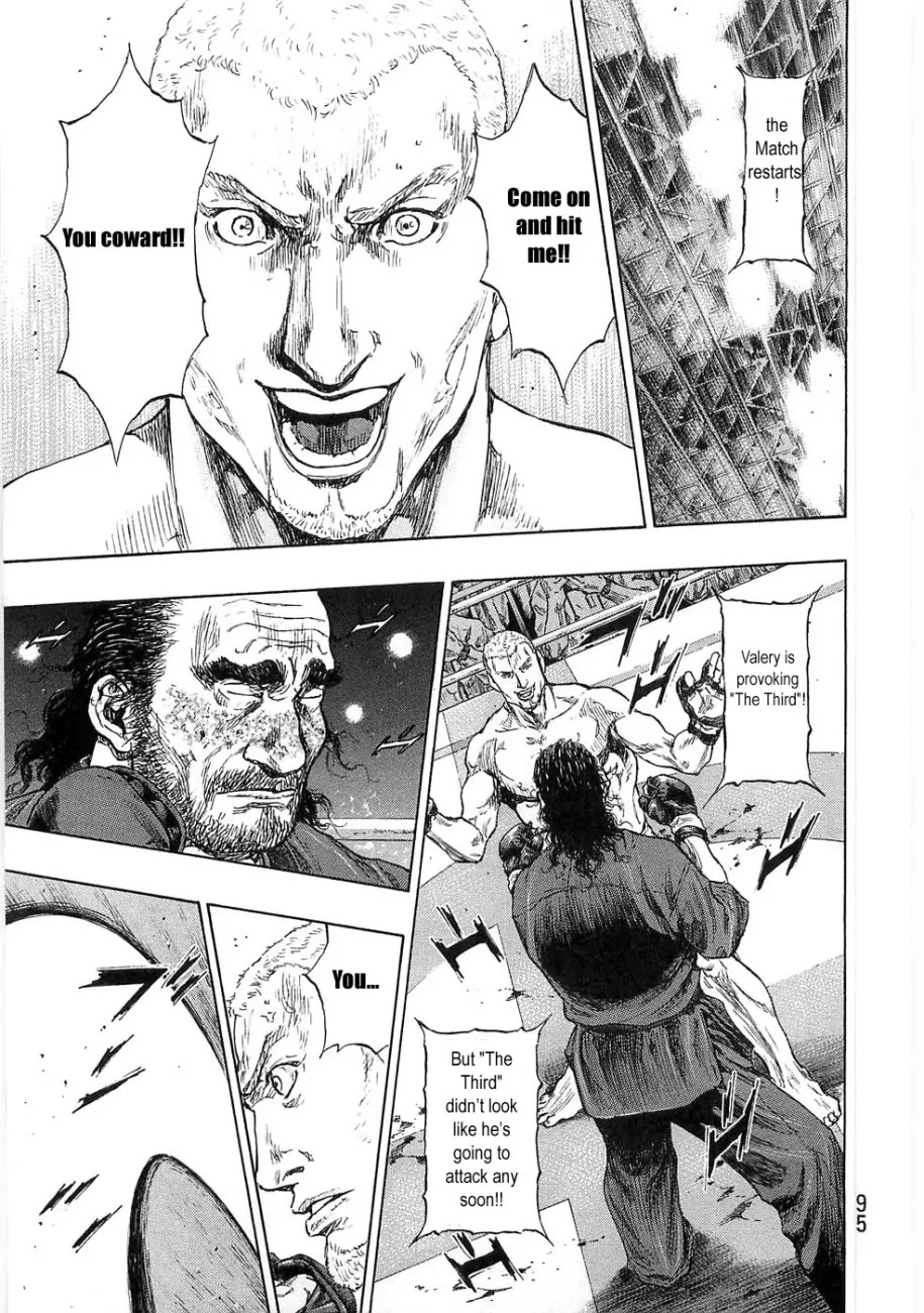 Shamo Chapter 25.49 page 11 - Vol.25 Chapter 49: The Third Match