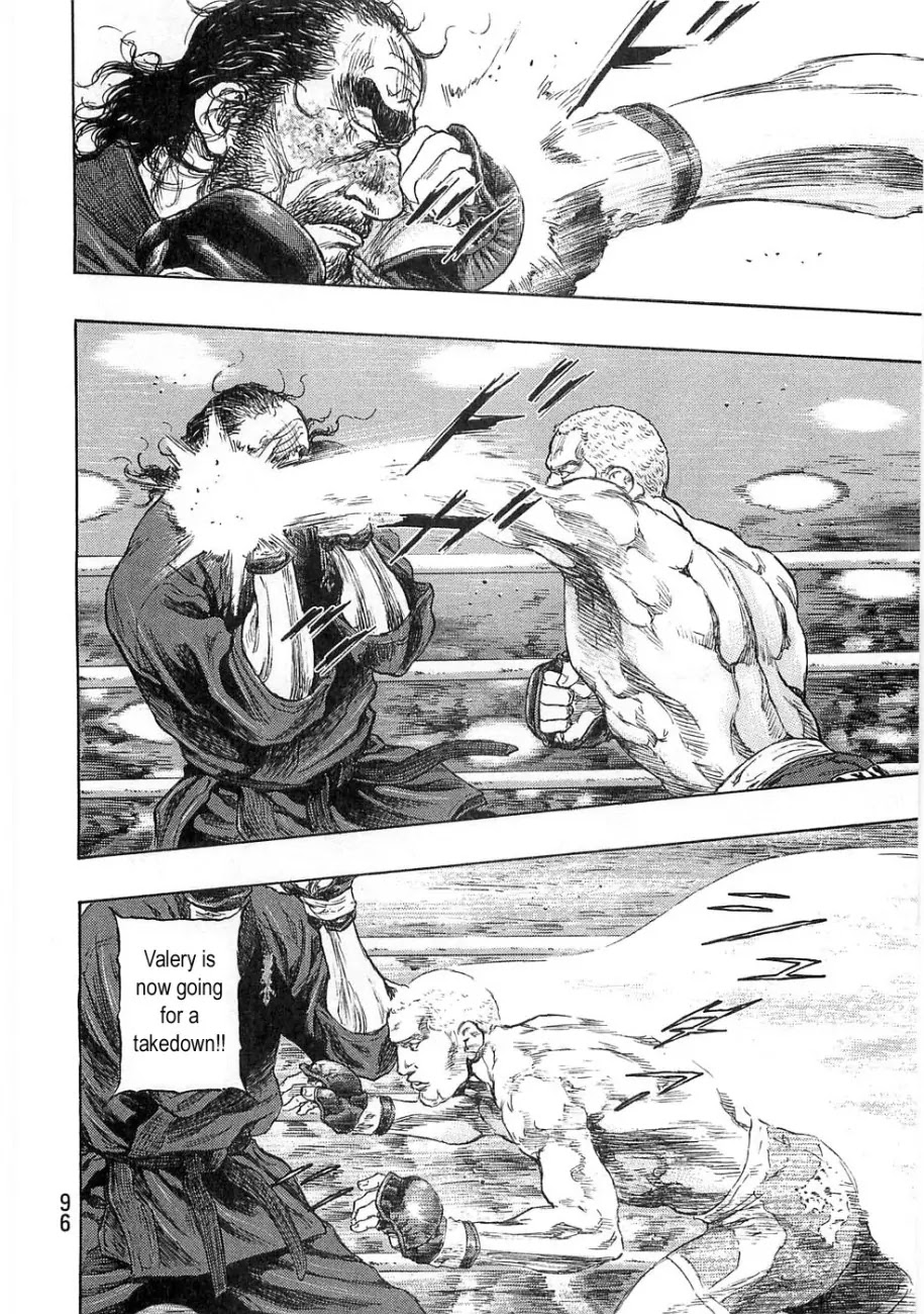 Shamo Chapter 25.49 page 12 - Vol.25 Chapter 49: The Third Match