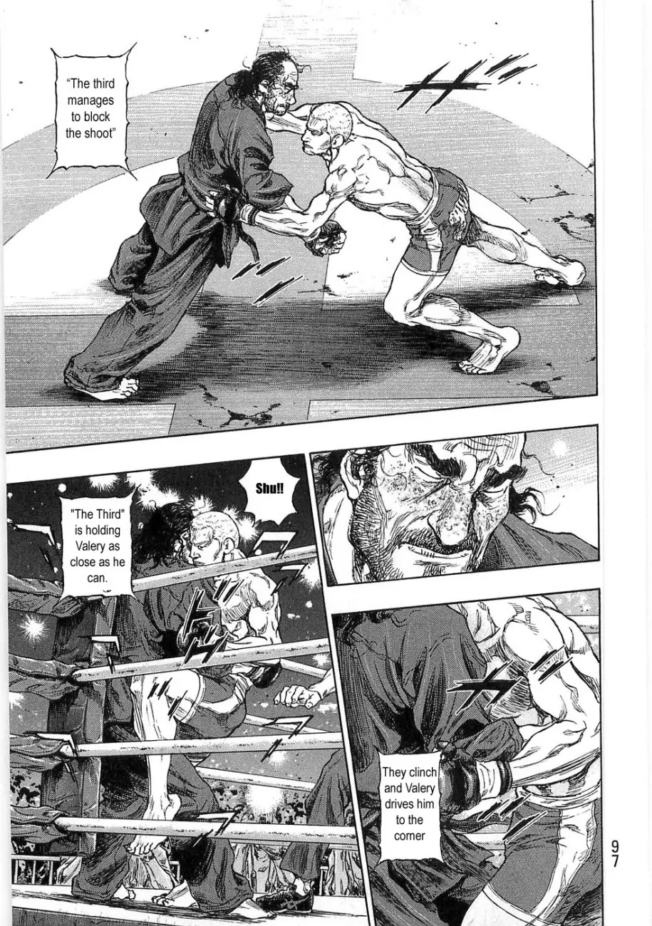 Shamo Chapter 25.49 page 13 - Vol.25 Chapter 49: The Third Match