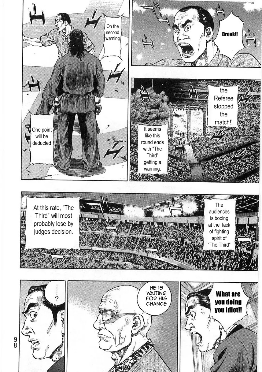 Shamo Chapter 25.49 page 14 - Vol.25 Chapter 49: The Third Match