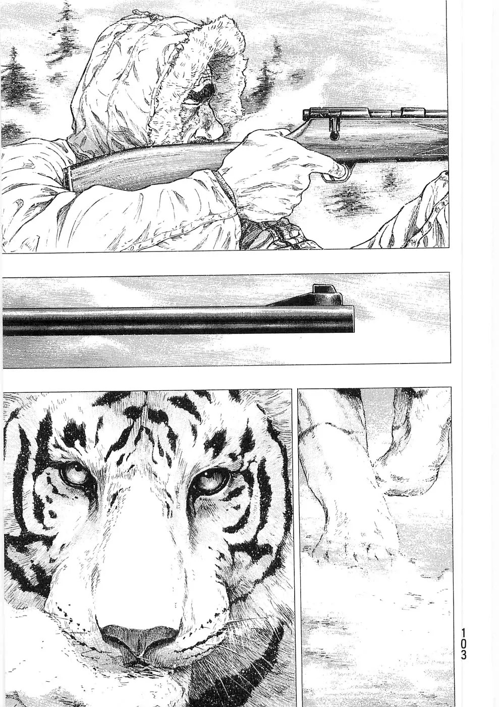 Shamo Chapter 25.49 page 19 - Vol.25 Chapter 49: The Third Match