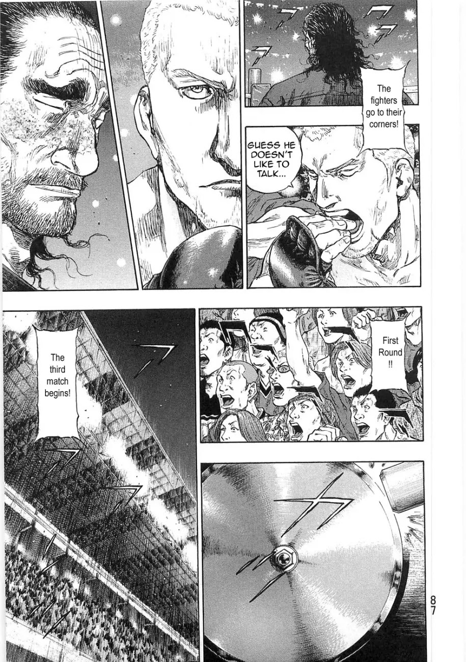Shamo Chapter 25.49 page 3 - Vol.25 Chapter 49: The Third Match