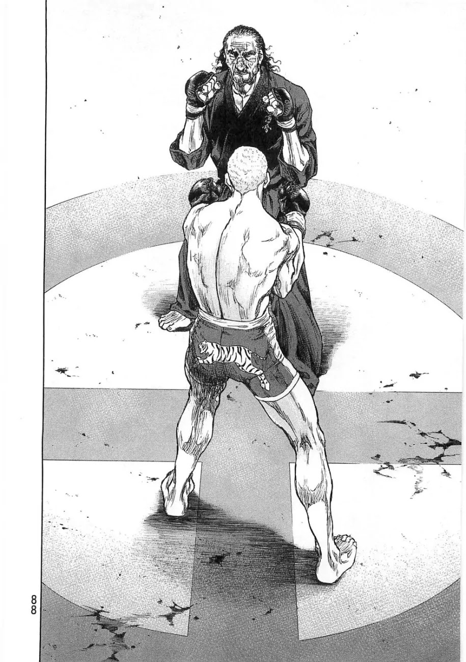 Shamo Chapter 25.49 page 4 - Vol.25 Chapter 49: The Third Match
