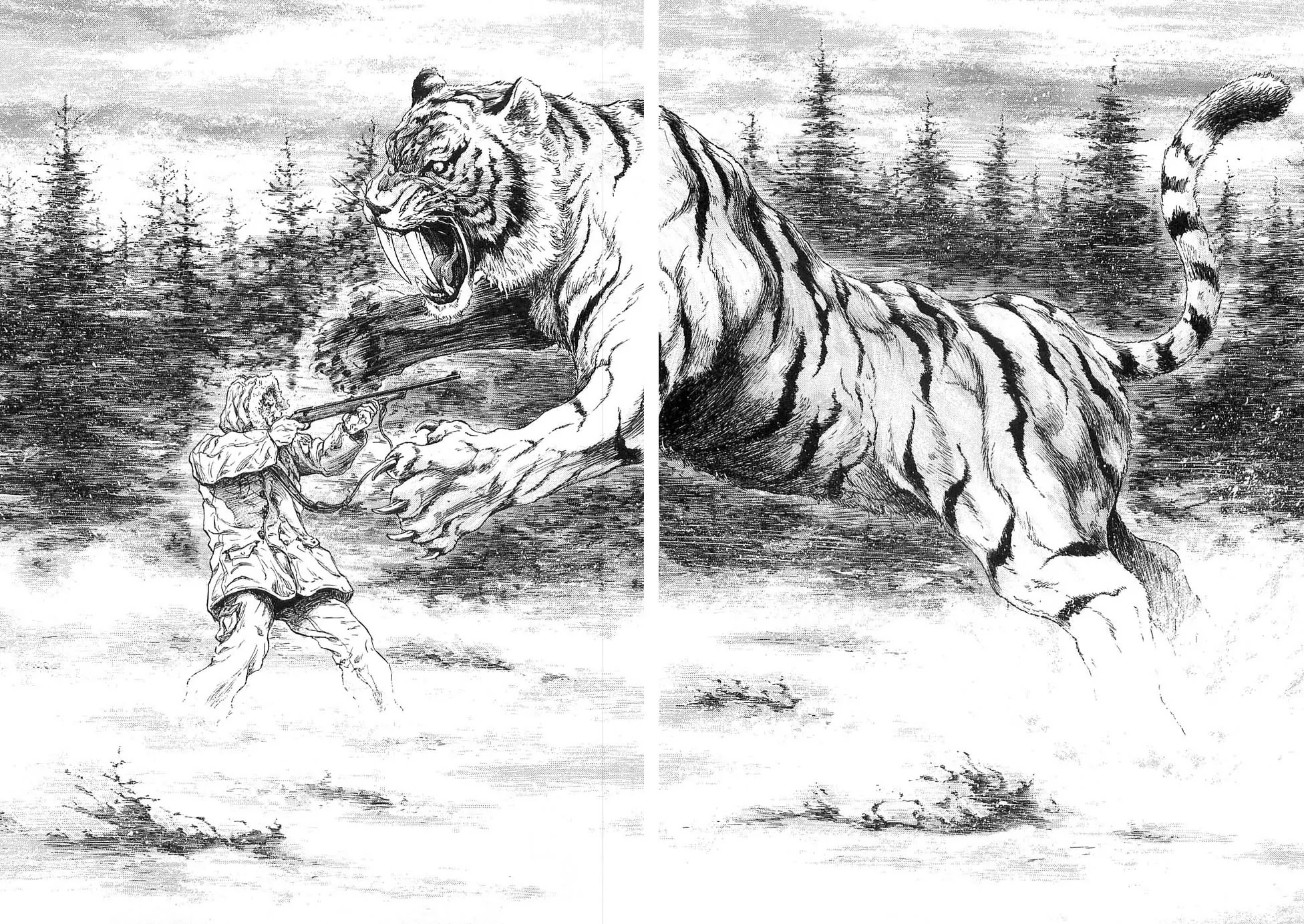 Shamo Chapter 25.50 page 17 - Vol.25 Chapter 50: One Shot
