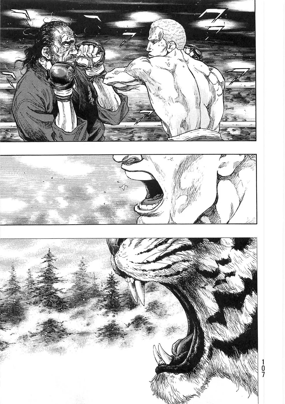 Shamo Chapter 25.50 page 3 - Vol.25 Chapter 50: One Shot