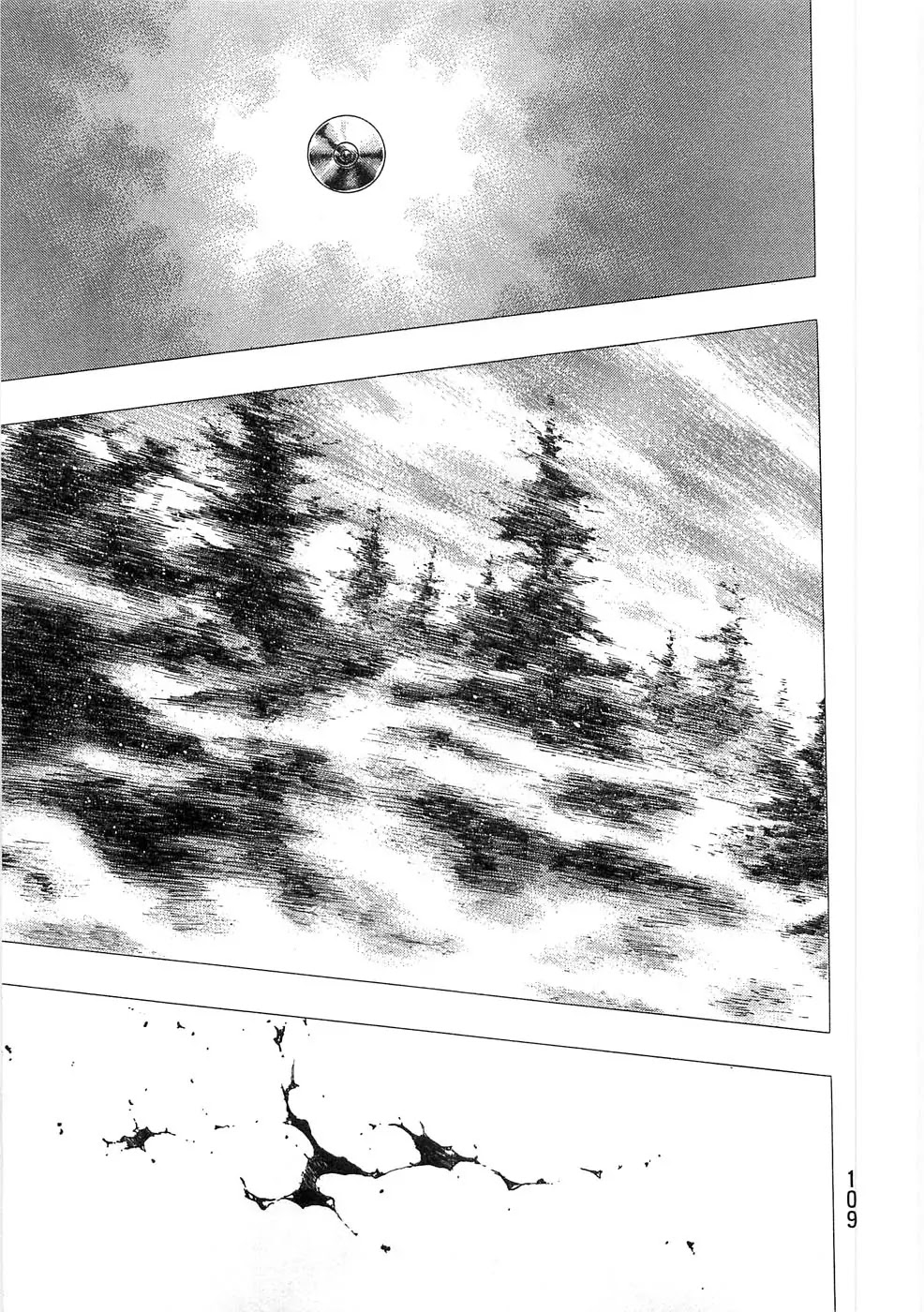 Shamo Chapter 25.50 page 5 - Vol.25 Chapter 50: One Shot
