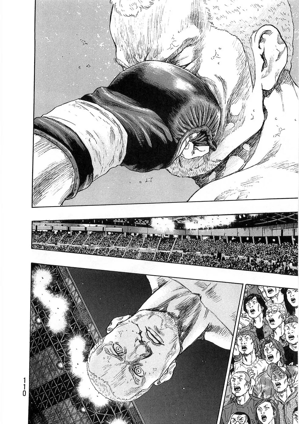 Shamo Chapter 25.50 page 6 - Vol.25 Chapter 50: One Shot
