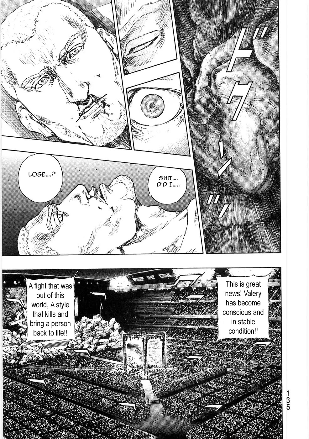 Shamo Chapter 25.51 page 10 - Vol.25 Chapter 51: Ventricular