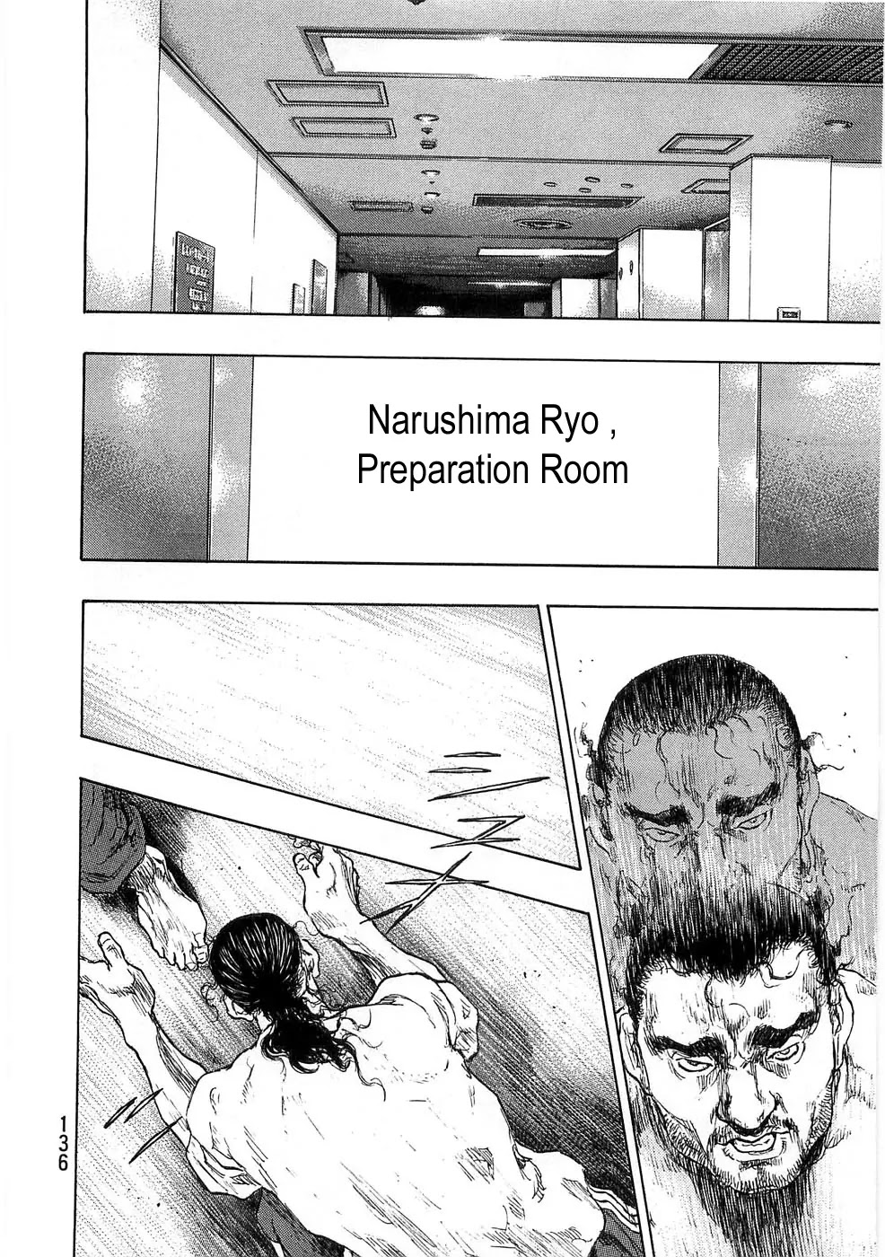 Shamo Chapter 25.51 page 11 - Vol.25 Chapter 51: Ventricular