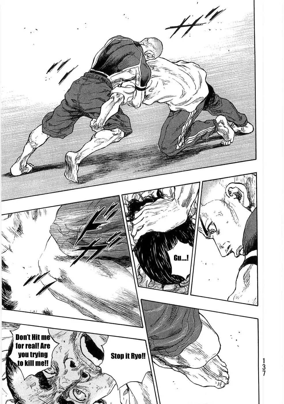 Shamo Chapter 25.51 page 12 - Vol.25 Chapter 51: Ventricular