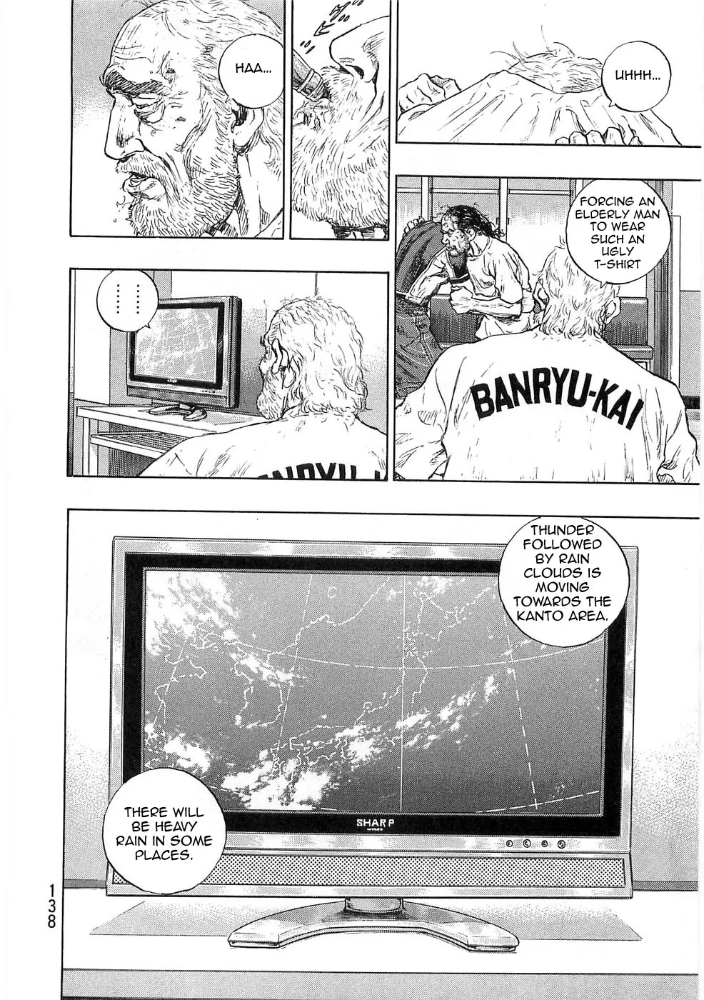 Shamo Chapter 25.51 page 13 - Vol.25 Chapter 51: Ventricular